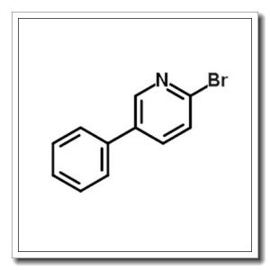 2-溴-5-苯基吡啶
