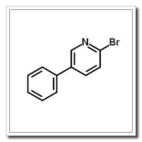 2-溴-5-苯基吡啶