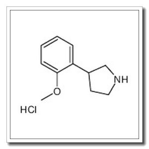 3-(2-甲氧基苯基)吡咯烷盐酸盐