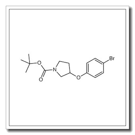 1-N-Boc-3-(4-溴苯氧基)吡咯烷