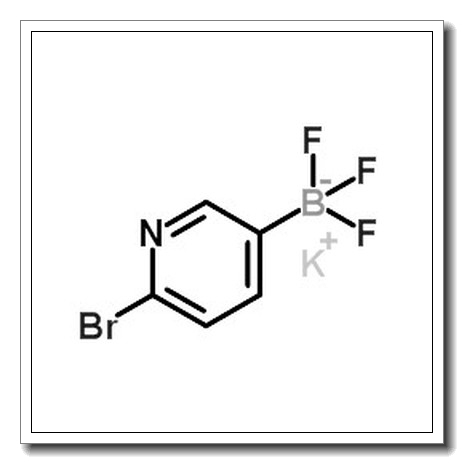 (6-溴吡啶-3-基)三氟硼酸钾