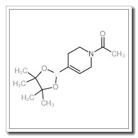 1-乙酰基-5,6-二氢-2H-吡啶-4-硼酸频那醇酯