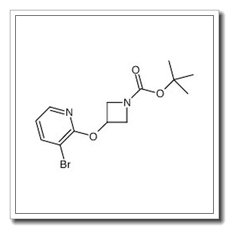 tert-butyl 3-(3-bromopyridin-2-yl)oxyazetidine-1-carboxylate
