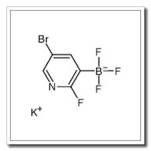 (5-溴-2-氟吡啶-3-基)三氟硼酸钾