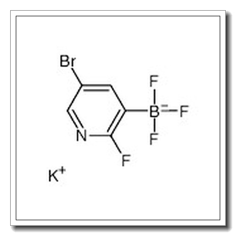(5-溴-2-氟吡啶-3-基)三氟硼酸钾