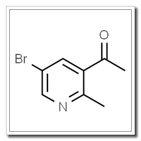 1-(5-溴-2-甲基吡啶-3-基)乙酮