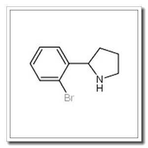 2-(2-溴苯基)-吡咯烷
