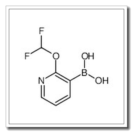(2-(二氟甲氧基)吡啶-3-基)硼酸