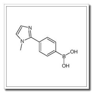 (4-(1-甲基-1H-咪唑-2-基)苯基)硼酸