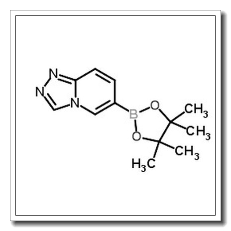 6-(4,4,5,5-四甲基-1,3,2-二氧硼杂环戊烷-2-基)-[1,2,4]三唑并[4,3-a]吡啶