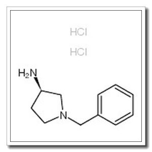 S-N-苄基-3-氨基吡咯烷双盐酸盐