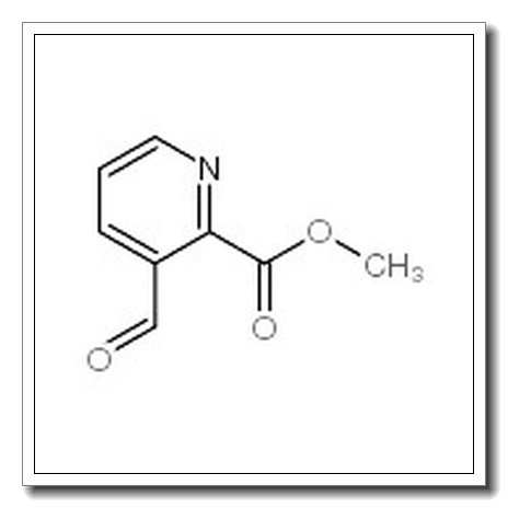 3-甲醛基-2-吡啶甲酸甲酯