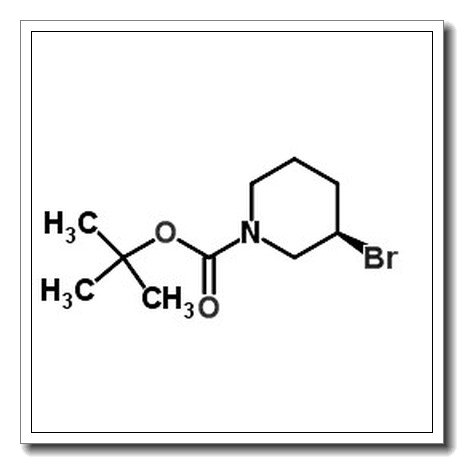 (R)-3-溴-哌啶-1-羧酸叔丁酯