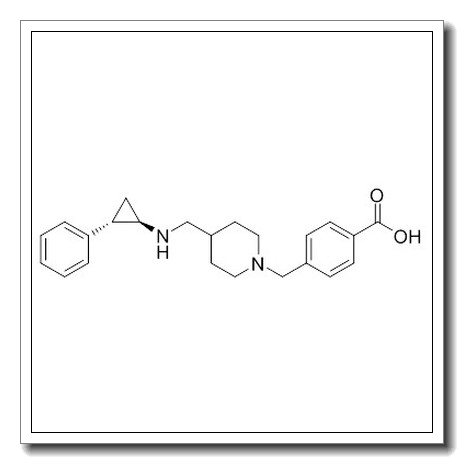 GSK2879552