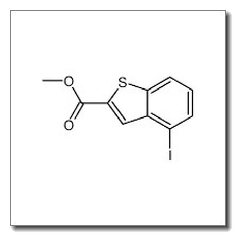 4-碘苯并[b]噻吩-2-羧酸甲酯