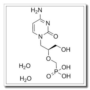 西多福韦二水合物
