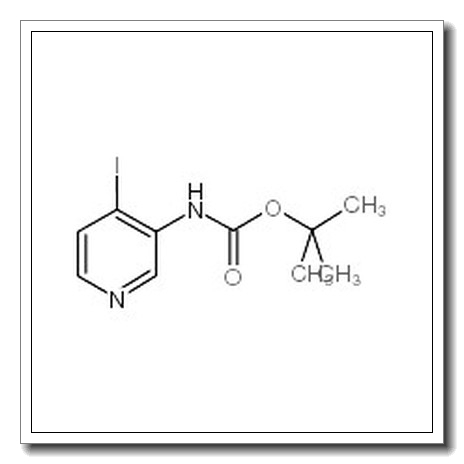 叔-丁基-7-氨基-3,4-二氢异喹啉-2(1H)-甲酸