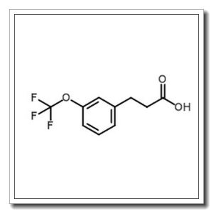 3-[3-(三氟甲氧基)苯基]丙酸