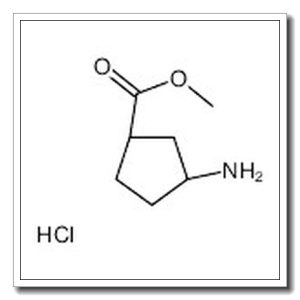 (1R,3S)-3-氨基环戊烷甲酸甲酯盐酸盐