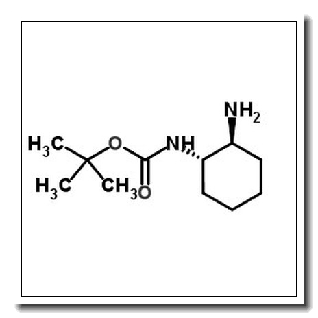 (1S,2S)-BOC-1,2-环己二胺