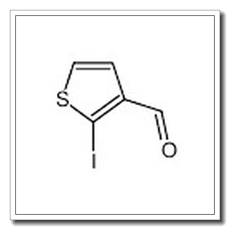 2-碘噻吩-3-甲醛