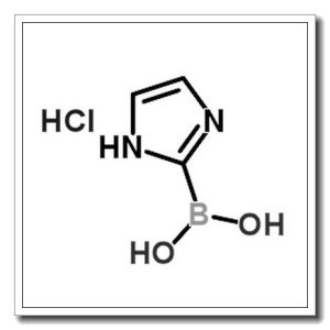 (1H-咪唑-2-基)硼酸盐酸盐