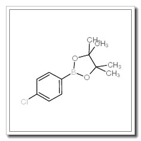 4-氯苯硼酸频哪醇酯