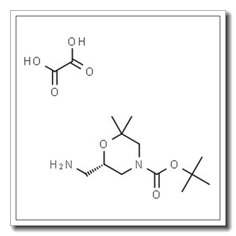 (S)-6-(氨基甲基)-2,2-二甲基吗啉-4-羧酸叔丁酯草酸盐