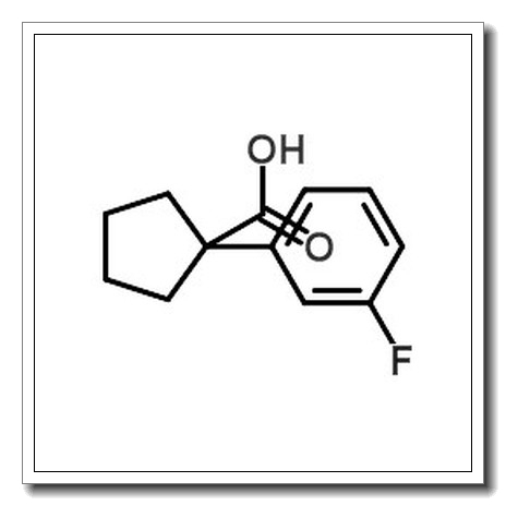 1-(3-氟苯基)环戊甲酸