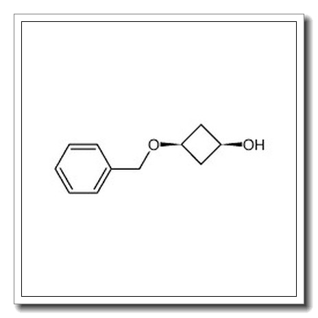 cis-3-(苄氧基)环丁醇