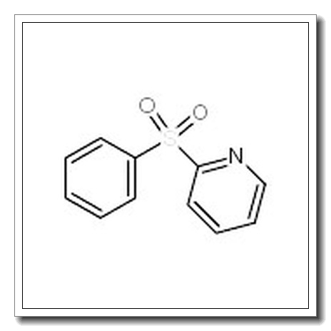 2-(苯磺酰基)吡啶