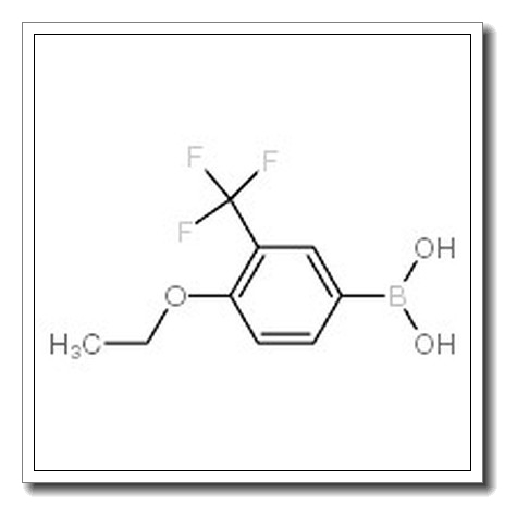 4-乙氧基-2-(三氟甲基)苯硼酸