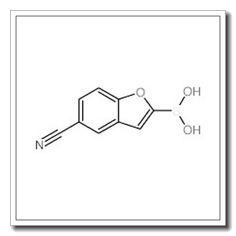 5-氰基-1-苯并呋喃-2-硼酸