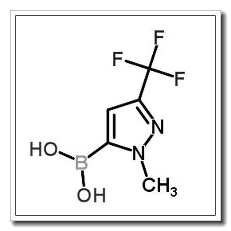 1-甲基-3-三氟甲基吡唑-5-硼酸