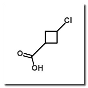3-氯环丁基甲酸