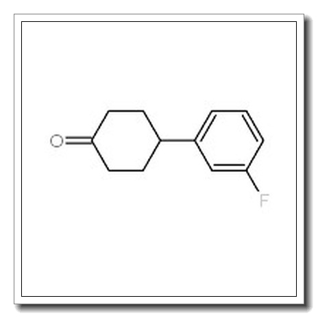 4-(3-氟苯基)环己酮