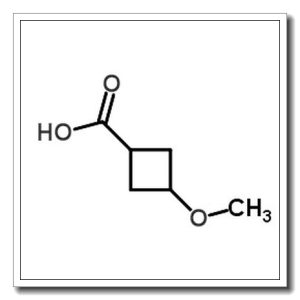 3-甲氧基环丁烷羧酸