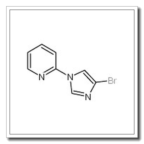 2-(4-溴-1H-咪唑-1-基)吡啶