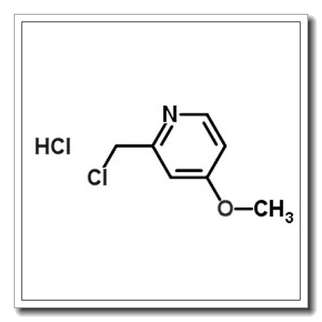 2-氯甲基-4-甲氧基吡啶盐酸盐