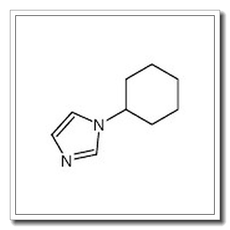 1-环己基-1H-咪唑