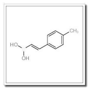 反-2-(4-甲苯基)乙烯基硼酸