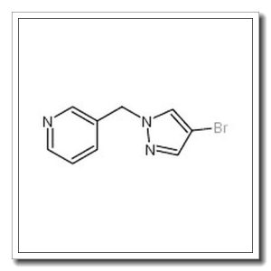 4-溴-1-(吡啶-3-甲基)吡唑