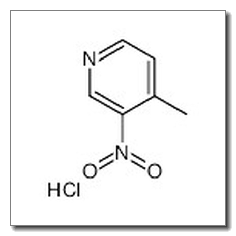 4-甲基-3-硝基吡啶盐酸盐