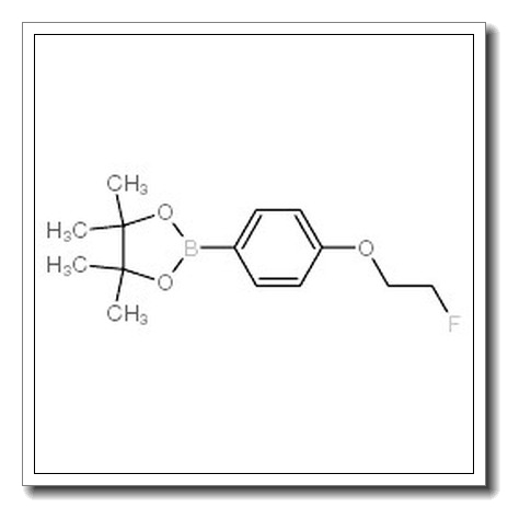 2-[4-(2-氟-乙氧基)-苯基]-4,4,5,5-四甲基 -[1,3,2]二噁硼烷