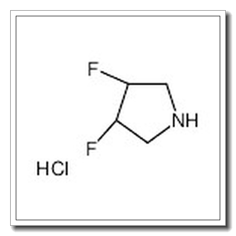 (3S,4R)-rel-3,4-二氟吡咯烷盐酸盐