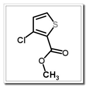 3-氯噻吩-2-羧酸甲酯