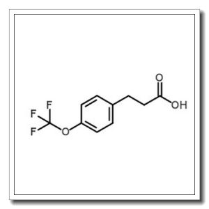 3-(4-(三氟甲氧基)苯基)丙酸