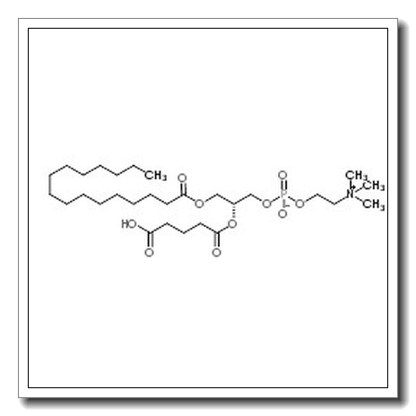 [(2R)-2-(4-carboxybutanoyloxy)-3-hexadecanoyloxypropyl] 2-(trimethylazaniumyl)ethyl phosphate