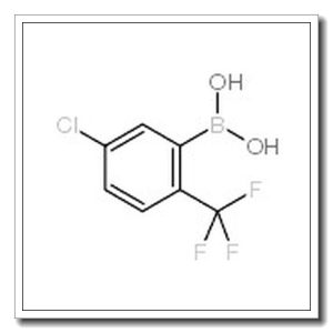 2-氯-3-三氟甲基苯硼酸