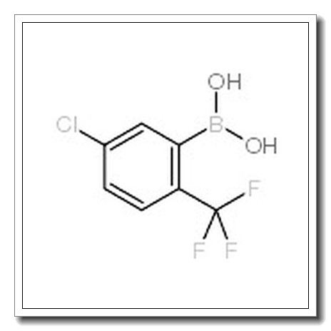 2-氯-3-三氟甲基苯硼酸